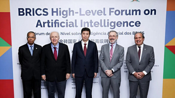 Brazil Launches New AI Development Initiative
