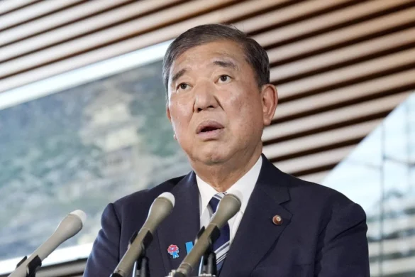 Japanese Prime Minister Ishiba Resigns