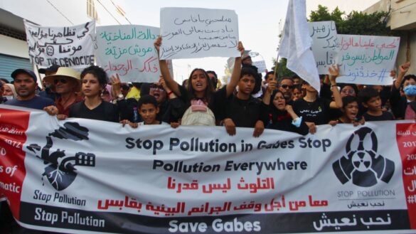 Tunisia’s Gabes Shut Down by Strike, Protests over Pollution Crisis