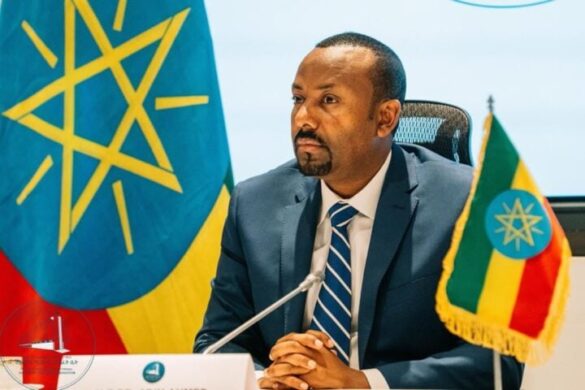 Ethiopia Wins Bid to Host 2027 COP32 Climate Summit