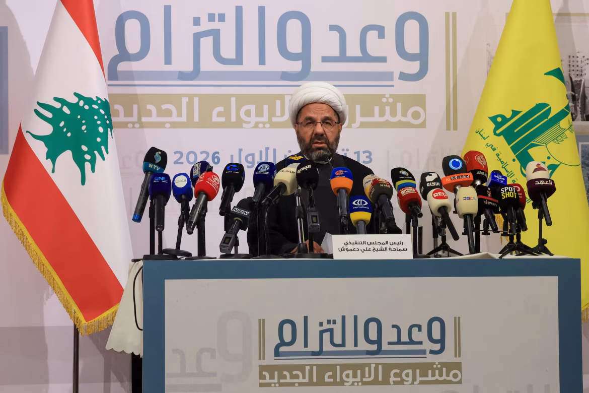 Lebanon’s Hezbollah Unveils Financial Aid for War-Displaced Families